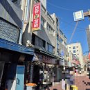 감초로 | 경동시장 연탄갈비 맛집 감초식당 내돈내산 후기!