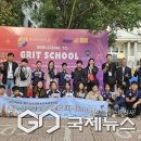 재산초등학교 이미지