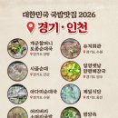 통계청삼거리 이미지