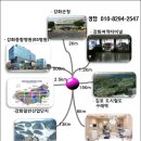 비에스(BS)마트 이미지