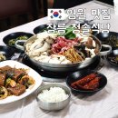 장릉청솔식당 | 영월 중앙시장 맛집 추천 장릉 로컬 청솔식당