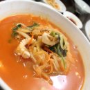 십리향(풍) 이미지