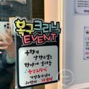 살롱드네이처 이미지