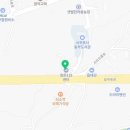 제주특별자치도서귀포소방서(효돈119센터)