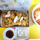 떡볶이GO치킨GO - 은평구 가좌로 281-2 | 떡볶이GO치킨GO