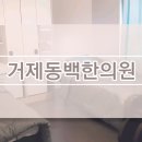 옥포중앙시장 이미지