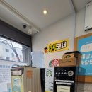 맥도날드초읍DT점 이미지