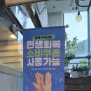 국민건강보험공단 기장지사 1층 티스토리