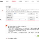 워너뮤직코리아(주) 이미지