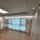 중흥마을주공경로당 | 커튼명가창부천점 일루미스테이트 상동커튼 범박동커튼 중흥마을주공6단지 커튼시공후기