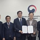 산청(대전) 이미지