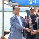 신원낚시터 이미지