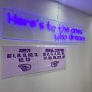 더드림 코인 노래연습장 이미지