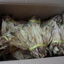 명태구이 이미지