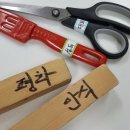 에이티즈 콘서트 후기