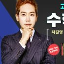올패스에듀 이미지