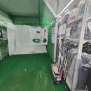 강남스크린골프연습장 네이버블로그