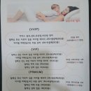 뉴아모르 산후조리원 이미지
