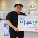 윤내과의원 이미지