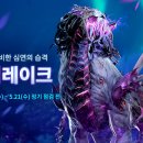 즐겨찾기PC방 이미지