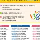 메디팜대림약국 이미지
