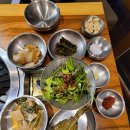 한담공원 | 봉천동삼겹살, 한담 데이트 후기!