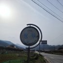 두월경로당 이미지