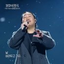 째즈 호텔 이미지