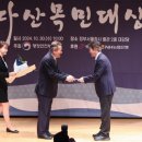 목민 이미지