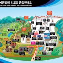 문구야놀자양산 - 양산시 화합길 37 | 문구야놀자양산