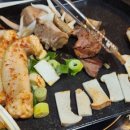 곱창통통 네이버블로그