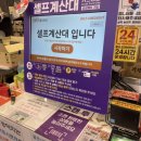 폴리파크태안점 이미지