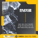 물금튼튼신경외과의원 이미지