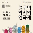 인동가산로6-11 네이버블로그