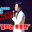 안의현의 ''해피딴따라'' 이미지