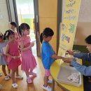 참샘유치원 이미지