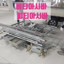 세종비티 이미지