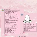 멍즈니랜드 이미지