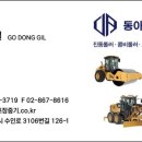 서울문백초등학교 이미지