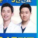 케이마취통증의학과의원 이미지