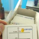 신화카센타 이미지