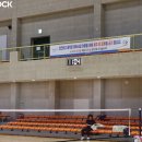 관문체육공원 실내체육관 네이버블로그