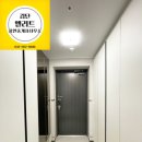 우미린 3009동 이미지