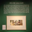 나만의 느낌을 그림으로 - 감성 일러스트 | 볼로냐 일러스트 원화전 59th 예술의전당 전시