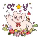 오늘도회떳다 이미지