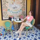 수지 고기리 애견동반) 수제아이스크림으로 유명한 신상카페&#39;피크닉봉봉,