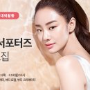 루나건 이미지