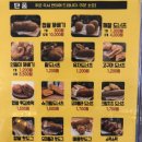 못난이찹쌀꽈배기제주 이미지