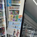 지에스(GS) 합정본점 이미지