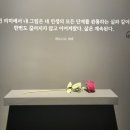 장미식사뷔페 이미지